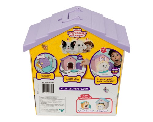 М'яка іграшка Moose Little Live Pets Будинок з сюрпризом міні рожевий (26617)