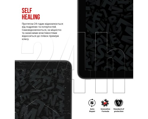 Плівка захисна Armorstandart Blackview Tab 90 (ARM82529)