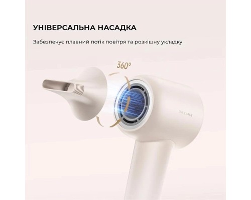 Фен Dreame Gleam White (AHD12A-WH)