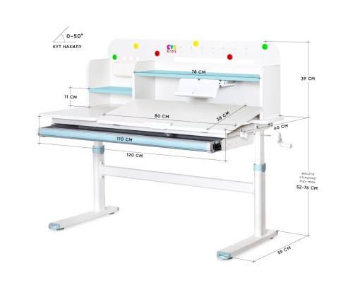 Парта Evo-kids Blue (TH-360 WG/BL)