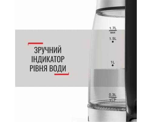 Електрочайник Tefal KI605830