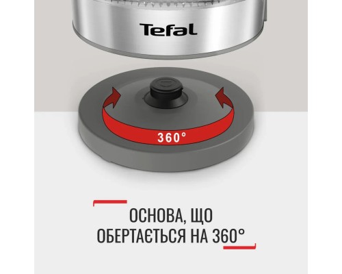 Електрочайник Tefal KI605830