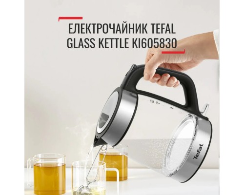 Електрочайник Tefal KI605830