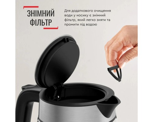 Електрочайник Tefal KI605830