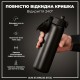 Пляшка для води ION8 OneTouch Stainless Steel 600 мл Black (I8SS600BLK)