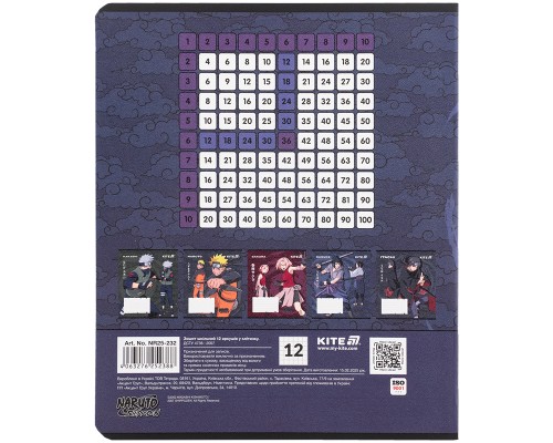 Зошит Kite Naruto, 12 аркушів, клітинка (NR25-232)