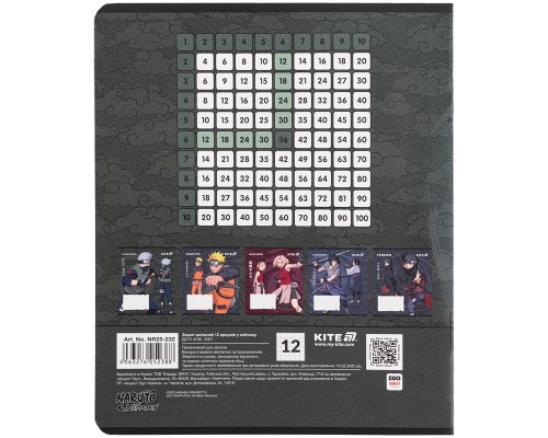 Зошит Kite Naruto, 12 аркушів, клітинка (NR25-232)