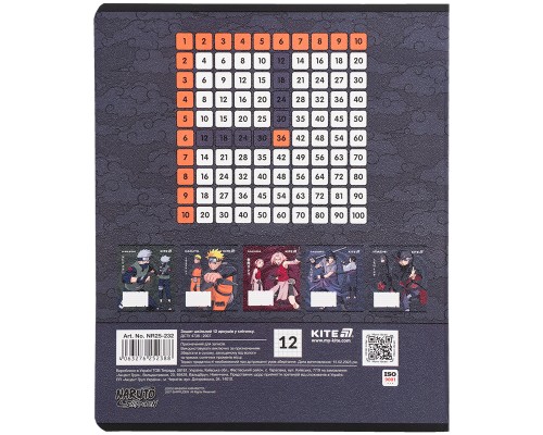 Зошит Kite Naruto, 12 аркушів, клітинка (NR25-232)