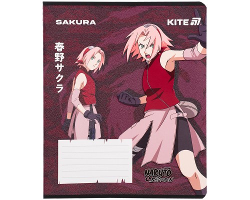 Зошит Kite Naruto, 12 аркушів, клітинка (NR25-232)