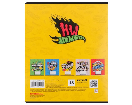 Зошит Kite Hot Wheels, 18 аркушів, лінія (HW25-237)