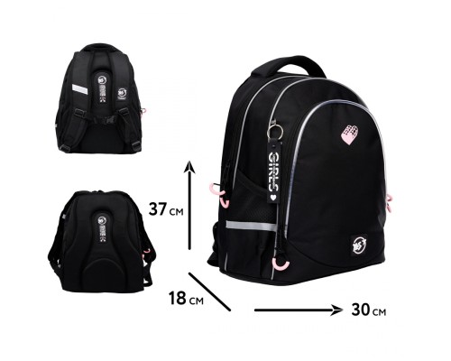 Рюкзак шкільний Yes Pink Heart TS-52 (550037)