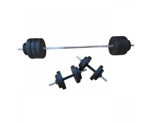 Штанга HSF + 2 гантелі, композит - 50кг (GBCD 50)