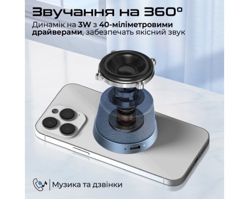 Акустична система Promate Punch 3 Вт Navy (punch.navy)