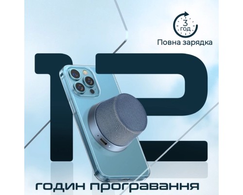 Акустична система Promate Punch 3 Вт Navy (punch.navy)