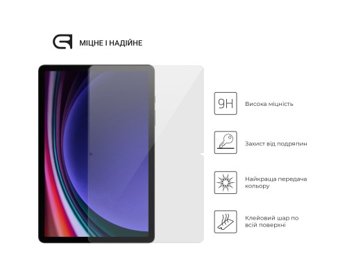 Скло захисне Armorstandart Glass.CR Lenovo Idea Tab Pro Clear (ARM83468)