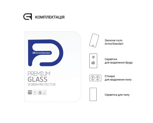 Скло захисне Armorstandart Glass.CR Lenovo Idea Tab Pro Clear (ARM83468)