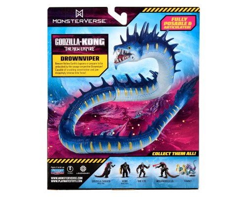 Фігурка Godzilla vs. Kong Дроунвайпер (35215) Фігурка Godzilla vs. Kong Дроунвайпер (35215)