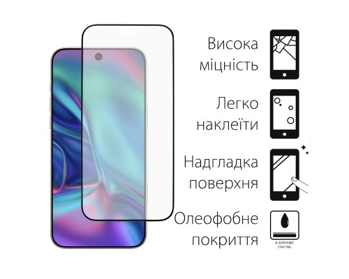 Скло захисне Dengos Full Glue iPhone 17 Pro Max Black (TGFG-410)