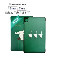 Чохол до планшета BeCover Smart Case Samsung Galaxy Tab A11 SM-X133/X135 8.7