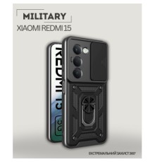 Чохол до мобільного телефона BeCover Military Xiaomi Redmi 15 Black (713921)