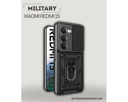 Чохол до мобільного телефона BeCover Military Xiaomi Redmi 15 Black (713921)