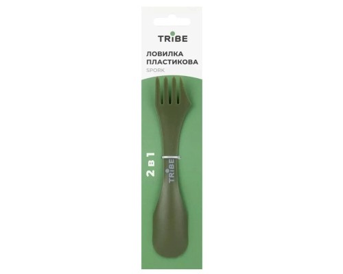 Ложка-виделка туристична Tribe Spork пластикова olive (T-FC-0031-olive)