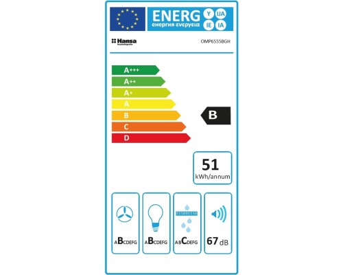 Витяжка кухонна Hansa OMP6555BGH