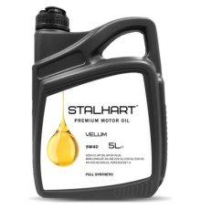 Моторна олива STALHART VELUM W 5W-40 5л (745278)