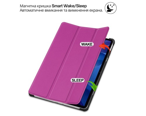 Чохол до планшета BeCover Smart Case Xiaomi Redmi Pad 2 Pro 12.1