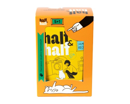 Вологий корм для кішок Half&Half з лососем в желе 5+1 (2700000040485)