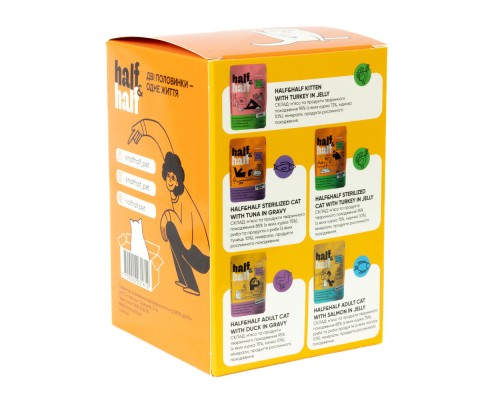 Вологий корм для кішок Half&Half з лососем в желе 5+1 (2700000040485)