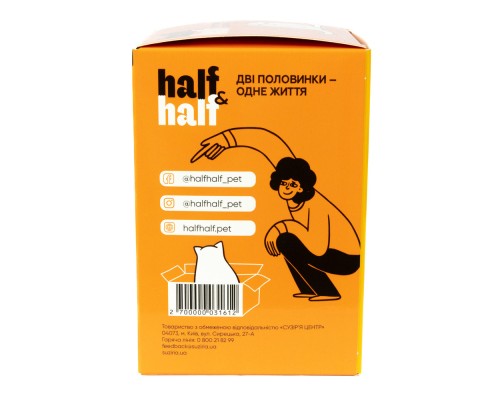 Вологий корм для кішок Half&Half з лососем в желе 5+1 (2700000040485)