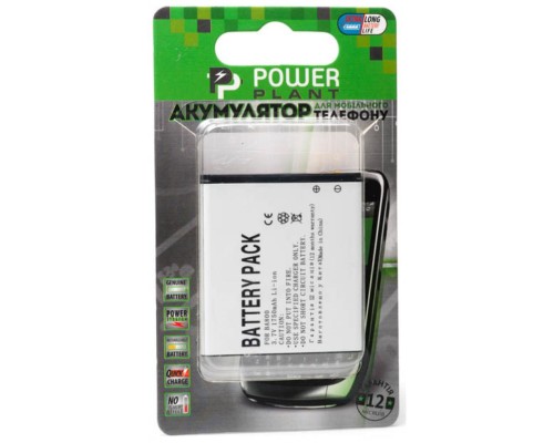 Акумуляторна батарея PowerPlant Sony Ericsson BA800, ST26i (DV00DV6127) Акумуляторна батарея PowerPlant Sony Ericsson BA800, ST26i (DV00DV6127)