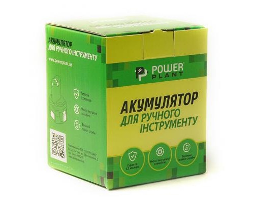 Акумулятор до електроінструменту PowerPlant для MAKITA GD-MAK-12(A) 12V 2Ah NICD(1235) (DV00PT0040)