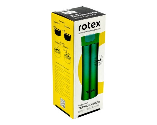 Термокружка Rotex Green 450 мл (RCTB-312/3-450)