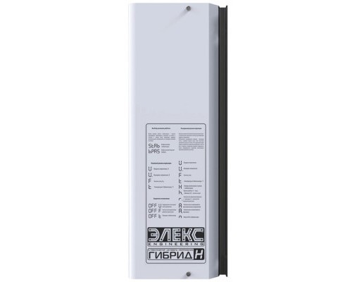 Стабілізатор Елекс Гибрид У 9-1/40 v2.0 (У 9-1/40 v2.0)