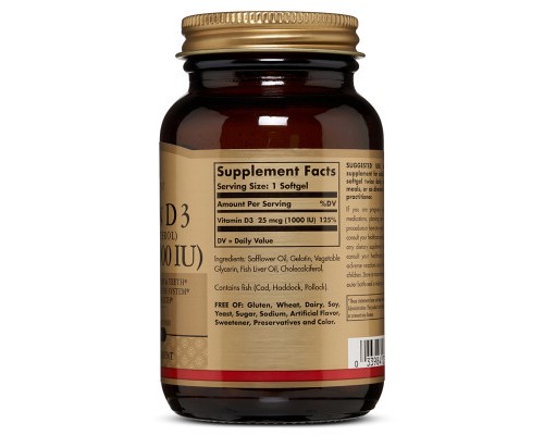 Вітамін Solgar Вітамін D3, Cholecalciferol, 25 мкг, 1,000 МE, 100 гелевих к (SOL03340)