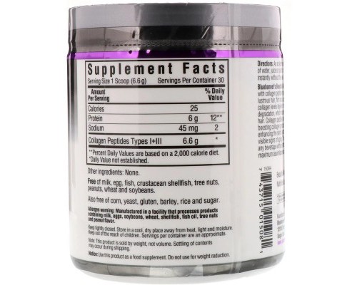 Вітамін Bluebonnet Nutrition Колаген 1 і 3 типу, Beautiful Ally, Collagen Type I + III, п (BLB1508)