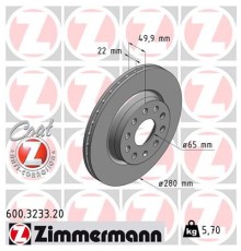 Гальмівний диск ZIMMERMANN 600.3233.20