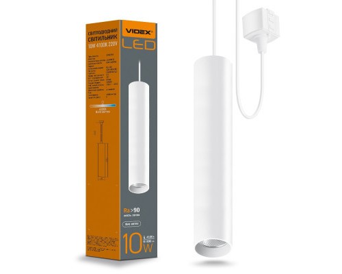 Світильник Videx LED 10W 4100K білий (VL-ST-10034W)