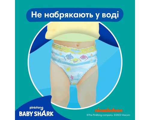 Підгузки Pampers для плавання Splashers Розмір 3-4 (6-11 кг) 12 шт (8001090698346)