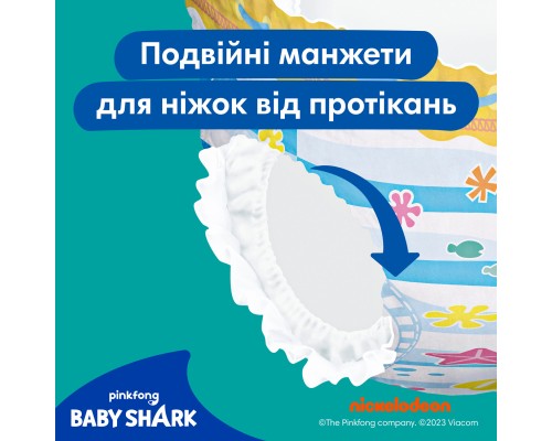 Підгузки Pampers для плавання Splashers Розмір 3-4 (6-11 кг) 12 шт (8001090698346)