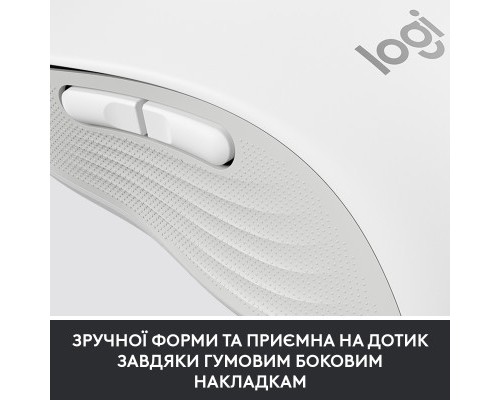 Мишка Logitech Signature M650 Wireless for Business Off-White (910-006275)