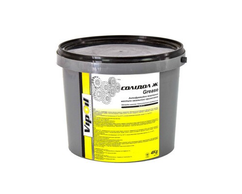 Мастило автомобільне VIPOIL Солідол Ж, 4,5 kg (0352074)