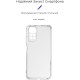 Чохол до мобільного телефона Armorstandart Air Force Xiaomi Redmi Note 11/Note 11s Camera cover Transparent (ARM62111)