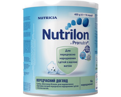 Дитяча суміш Nutrilon Передчасний догляд 400 г (8712400745307)