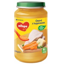Дитяче пюре Milupa Овочі з індичкою для дітей від 6 місяців 200 г (5900852041655)