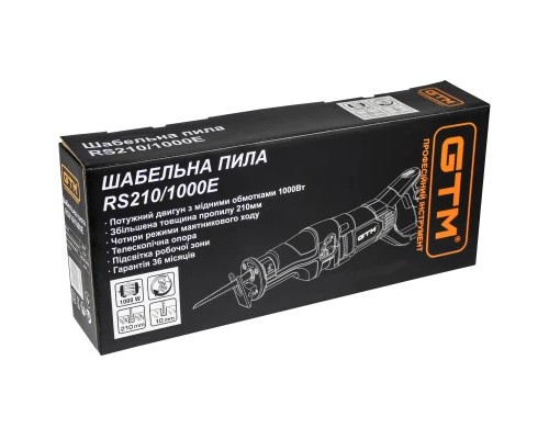 Шабельна пила GTM RS210/1000E 1000Вт (RS210/1000E)