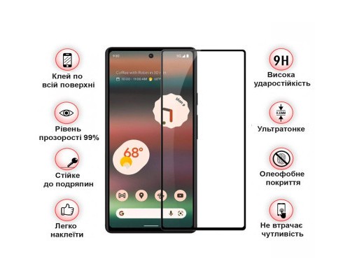 Скло захисне BeCover Google Pixel 6A Black (708757)