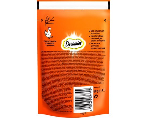 Ласощі для котів Dreamies з куркою 60 г (4008429037894)
